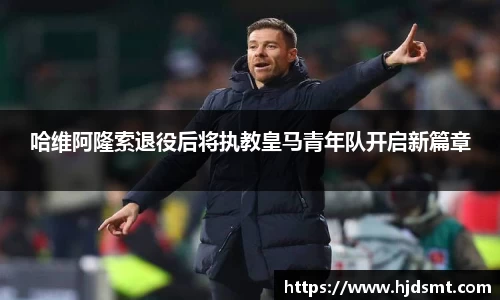 乐鱼体育 -《战神5》美国预售开启_steam_专题_攻略_秘籍_补丁_预约下载_快吧游戏